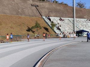 Campeonato Mineiro de Atletismo